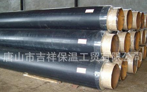 如同小蘋果，溫暖我心窩【預制保溫管】