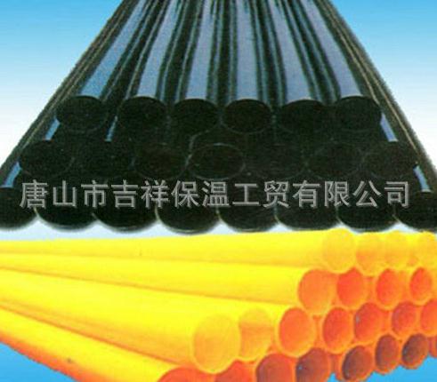  使用【黑黃夾克管皮】時，我們該注意些什么呢？