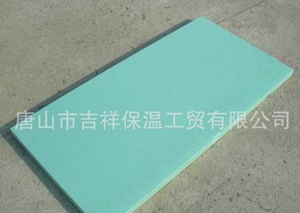 擠塑保溫板的使用性能怎么樣